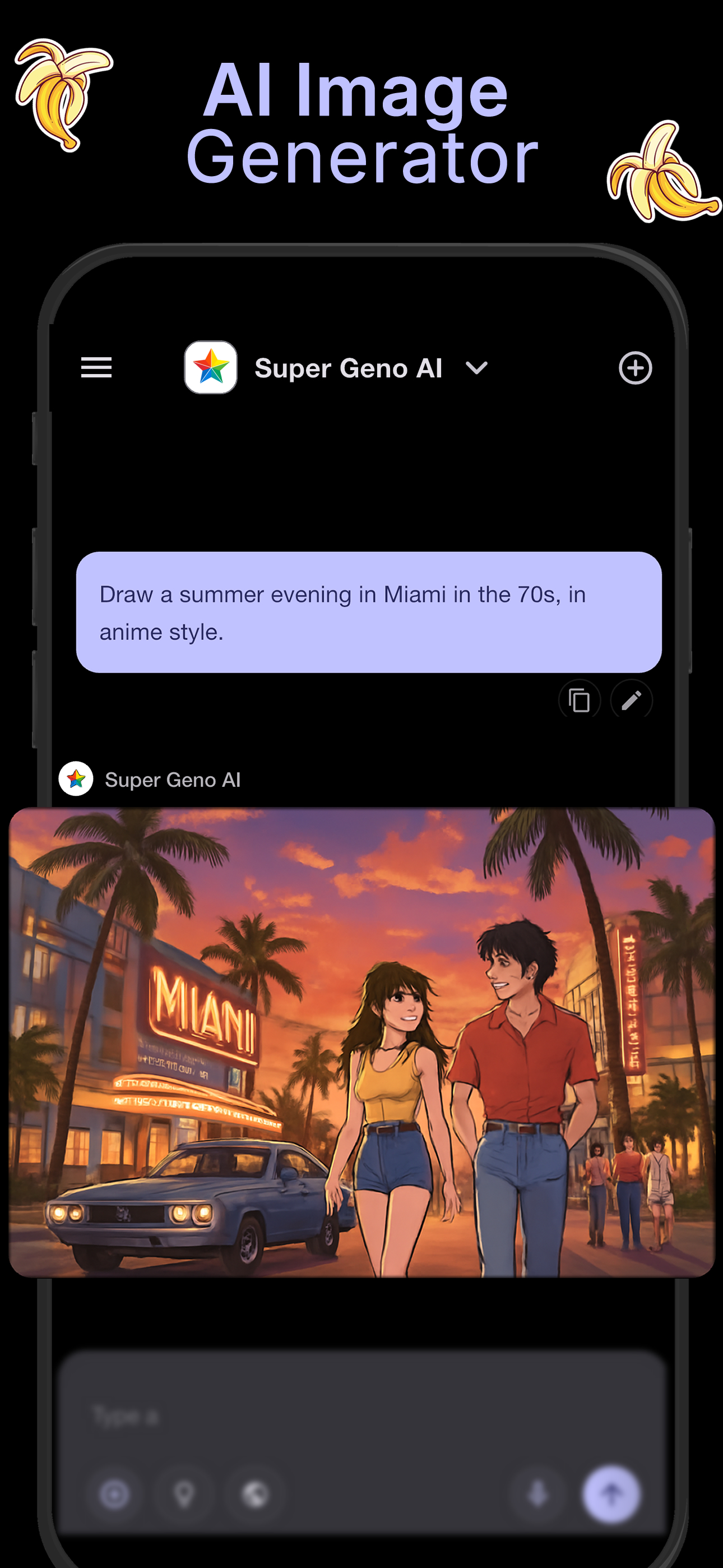 Super Geno AI image generation screen