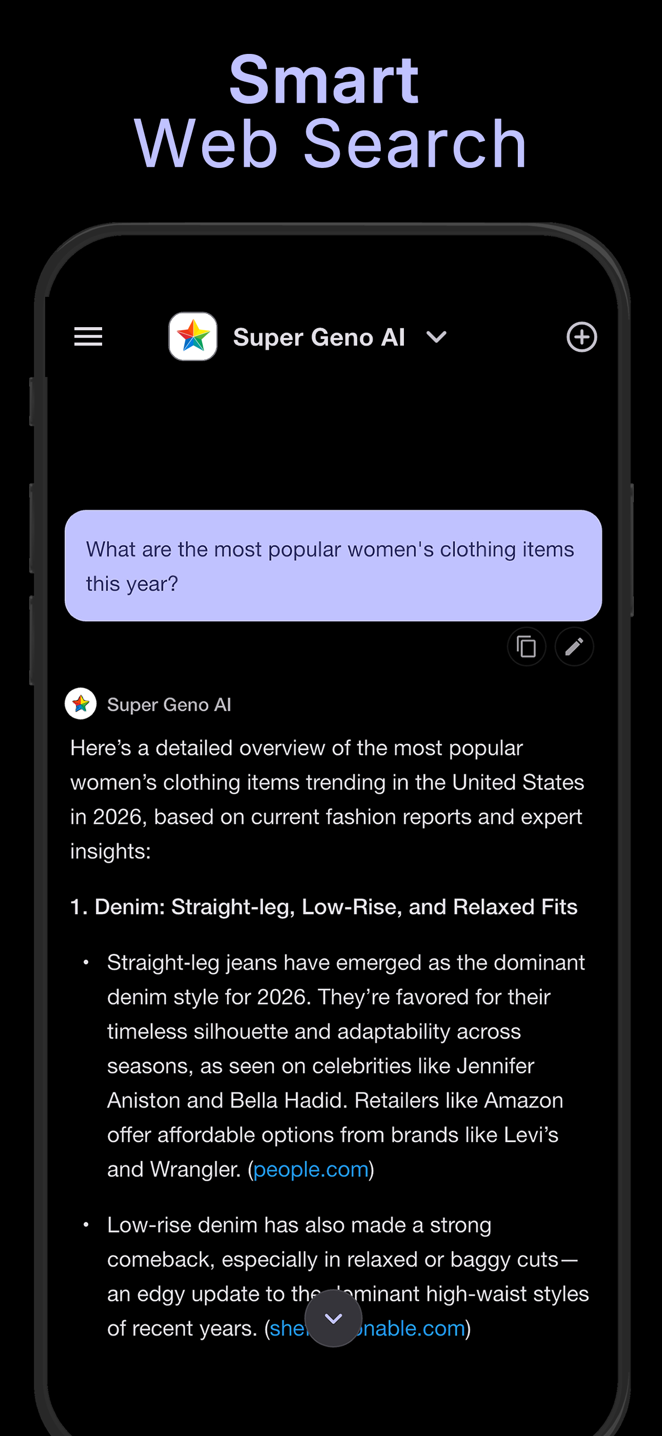 Super Geno AI smart web search screen